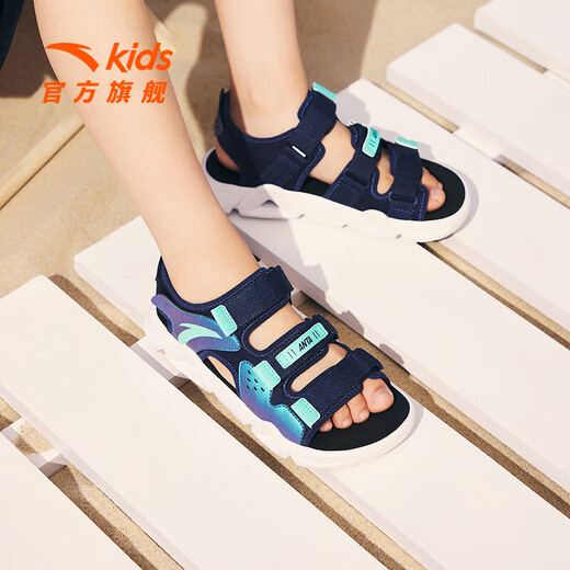 ANTA Children's Sandals Men's Wading Beach Shoes 2026 Summer New Breathable Open-Toe Comfortable Outdoor Arch Sandals Men's Blue/Fluorescent Aqua 6962I-9 32