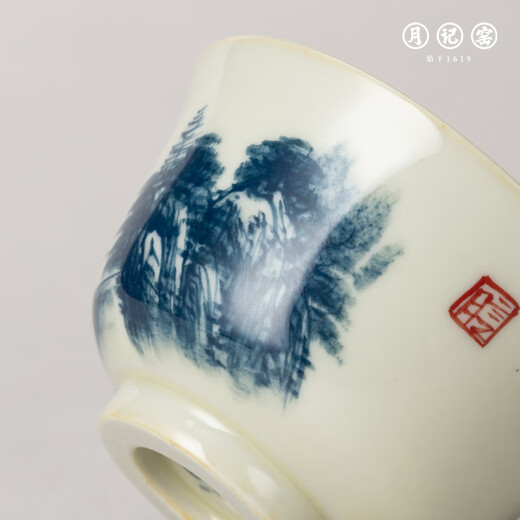 Yueji Kiln Firewood Hand Painted Landscape Pressed Hand Master Cup 60ml (7 points)