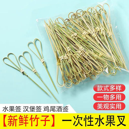 Qinkai disposable creative fruit bamboo skewers and fruit forks for home cocktail art Chinese antique decorative flower skewers for commercial use 12cm upgraded scissors 100 pieces fresh bamboo fruit forks