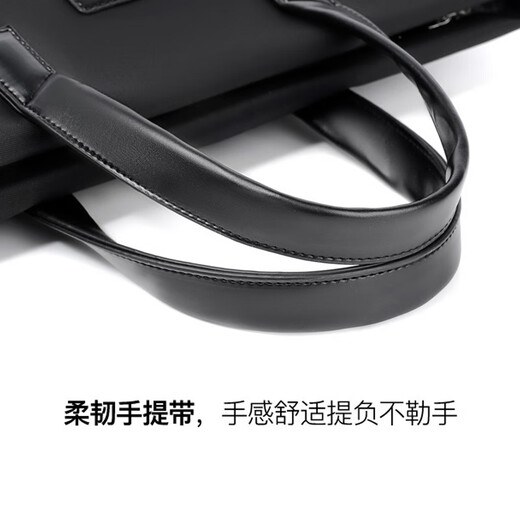 Fu Jian briefcase men's business laptop bag Valentine's Day business trip office handbag waterproof men's bag business briefcase black 14 inches