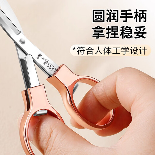 张小泉剪刀家用随身便携迷你多功能旅行折叠小号剪子不锈钢钓鱼剪线 拉伸旅行折叠剪（玫瑰金）