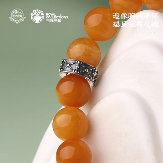 Potala Palace beeswax amber bracelet, multi-treasure green pine and Hetian jade bracelet, men's and women's toy, disc toy, birthday gift for boyfriend