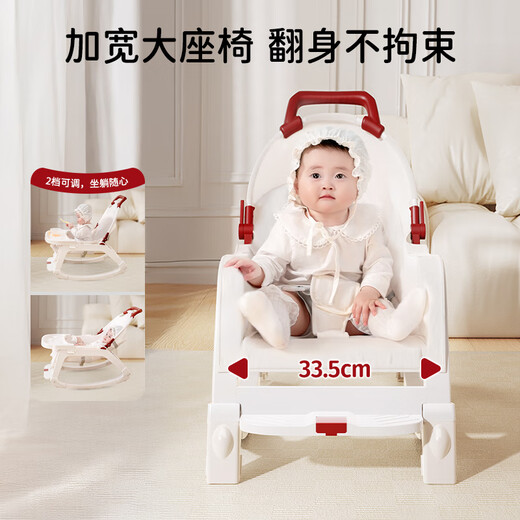 迪士尼（DISNEY）摇摇椅婴儿用品0-6个月宝宝摇篮新生儿见面礼实用哄睡神器摇摇床