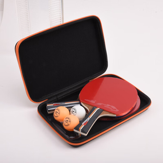 Crazy God [Official Direct Sales] Table Tennis Racket Double, Two-Pack for Beginners, Finished Table Tennis PPQ Store, Samsung Table Tennis Racket Long Handle 2 Pack NL3882