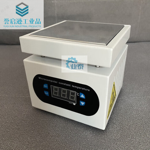 Maßgeschneiderte Versiegelungs- und Verpackungsmaschine für Spielkarten. Kunststoffversiegelungsmaschine für kosmetische Spielkartenverpackungen. Pokerversiegelungsmaschine perm. Yao Ji Red Line Innenverpackungsfolie (500 Blatt) Nr