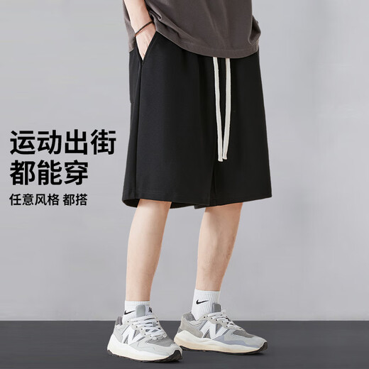 NASA GISS shorts men's summer thin section pants loose student basketball pants casual sports beach pants black 5XL