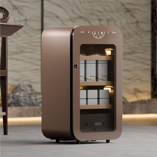 Yimingju U2 smart tea cabinet Pu'er white tea black tea oolong tea awakening tea cabinet home office tea cabinet without base