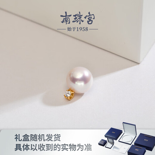 Nanzhu Palace 925 silver freshwater pearl pendant Princess Diana style single round female 925 silver freshwater pearl pendant 10-11mm