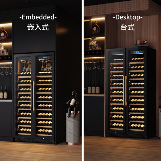 BAIKAILUN double-door wine cabinet constant temperature wine cabinet large capacity home commercial display refrigerator ice bar embedded 1.81 meters (530 thin single temperature) full display (electric plus