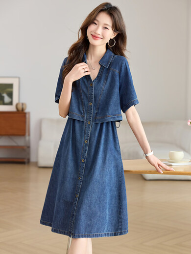 NOSSKISS vestido de mezclilla de marca de lujo de alta gama para mujer 2025 verano nuevo estilo temperamento suelto delgado vestido camisero casual denim azul calidad versión mejorada M recomendado 110Jin Jin igual a 0,5 kg