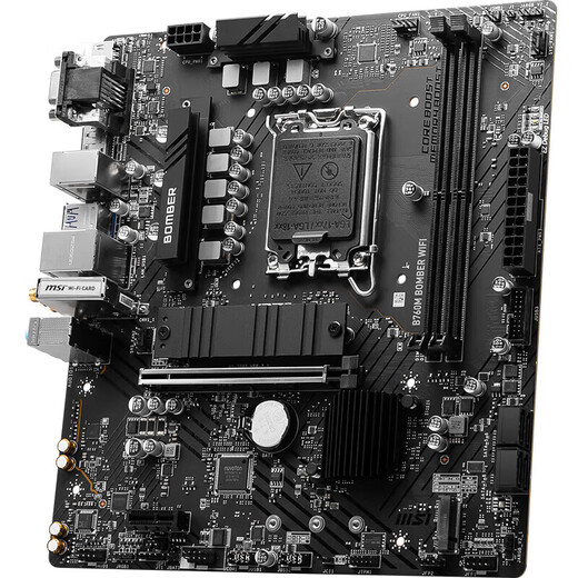 Das MSI-Motherboard H610M/B760M/Z790 unterstützt das Intel-CPU-Desktop-Computer-Motherboard B760M BOMBER WIFI DDR5 der Generation 12/13/14