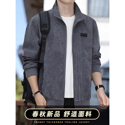 Semir men's jacket trendy brand loose lapel casual clothes autumn and winter thin section 2025 new corduroy plus velvet jacket M883 dark gray. Regular 2XL