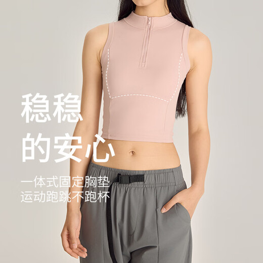 JUACTIVE Cycling Clothing Sports Top Vest Quick-Drying Running Outerwear Fitness Clothing Zipper Stand Collar Sleeveless Vest Brown S