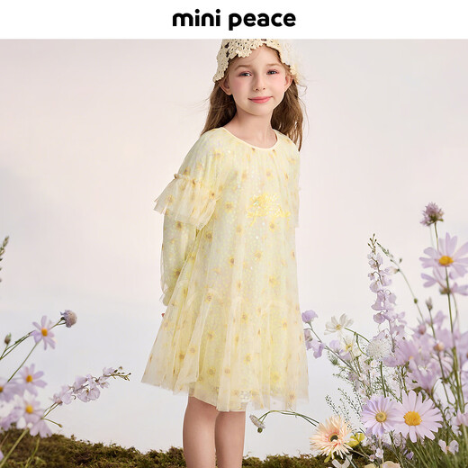 MiniPeace Children's Clothing Autumn New Girls Dress FBFAF3402 Linen Yellow 140cm