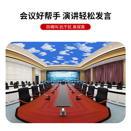 Youmai Intelligent Paperless Training Speech Hosting Conference Office Professional Microphone/Conference Microphone/Digital Conference Host/Microphone Host/Short Pole Microphone/Microphone Host Digital Wired New Square Tube G5 Pole 3.5-inch Full-color Capacitive Touch Screen