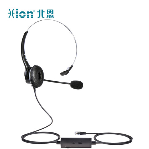 HION FOR600 headset single-ear operator headset/telephone headset/call center customer service/agent telemarketing headset - direct connection crystal head + volume adjustment + sound blocking