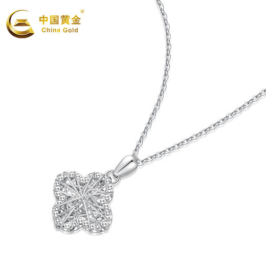 CHINA GOLD pt950 four-leaf clover winding pendant platinum necklace clavicle chain women's birthday gift Chinese Valentine's Day gift about 2.1g