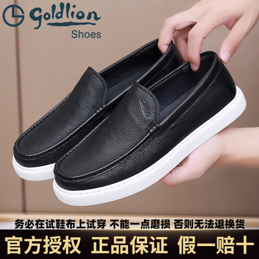 Goldlion Men's Loafers Soft Leather Business Casual Leather Toe Cowhide Men's Flat Shoes Breathable Single Shoes Black 40