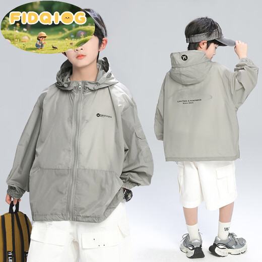 FIDQIOG international brand boys' sun protection clothing 2025 new summer thin trendy clothing medium and large boys summer clothing gray 170 cm