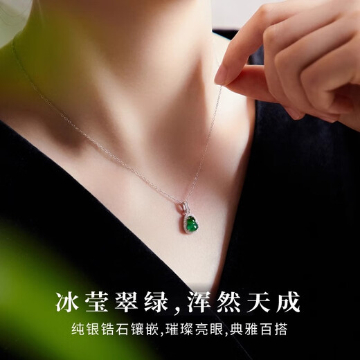BOEAY Fulu gourd jade pendant sterling silver necklace for women 2025 new light luxury niche gift for girlfriend birthday gift for girls Qicang shipped jade gourd necklace