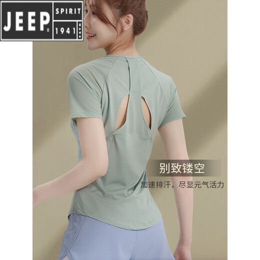 JEEP SPIRIT Jeep yoga clothing women's quick-drying summer sports casual tops short-sleeved t-shirt running Pilates training loose KJF237 bean green XL