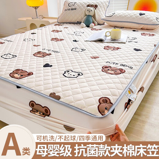 Class A quilted fitted sheet cover single piece waterproof diaper cover bed cover 2025 new mattress protector for all seasons Wombat three-piece fitted sheet set 180x200cm single fitted sheet pillowcase 2 pieces