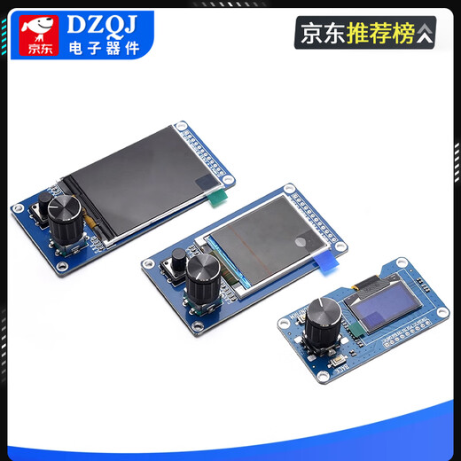 0.96/1.3/1.8/2.4-inch TFT color screen display plus EC11 rotary encoder module IIC interface 2.4-inch TFT color screen + EC11 rotary encoder module