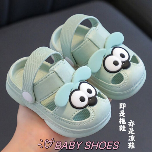 GOTOVAN Children's Slippers Summer New Cute Bear Girl Baby Shoes Boys Soft Soled Anti-Slip Home Bathroom Slippers Light Green 24-25 Sizes Inner Length 15CM