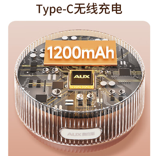 AUX electric cupping device, scraping instrument, massage artifact, electric cupping device, household scraping board brush, negative pressure cupping device, meridian dehumidification and dredging all-in-one machine, sent to parents in summer, flagship model, suction cups*2, double the efficiency