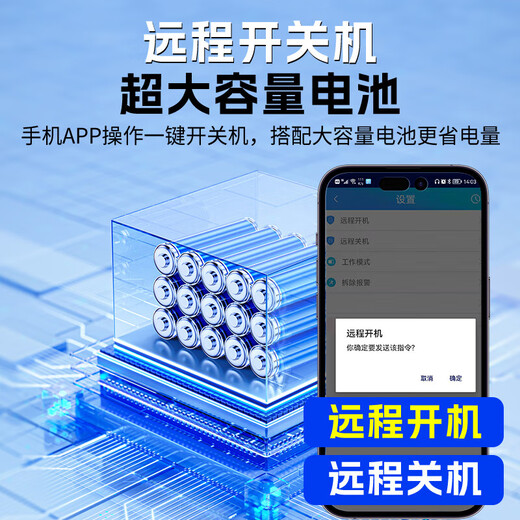 Dianxun gps locator recording pen listens to strong magnetic suction without installation locator artifact vehicle tracker micro tracker compact model 90 days standby / real-time recording + positioning track + with magnetic suction