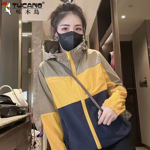 Woodpecker (TUCANO) 25 Station européenne d'été version coréenne taille extra large Fat M fille vêtements de protection solaire fins haut vêtements à capuche tendance anti-âge rose M