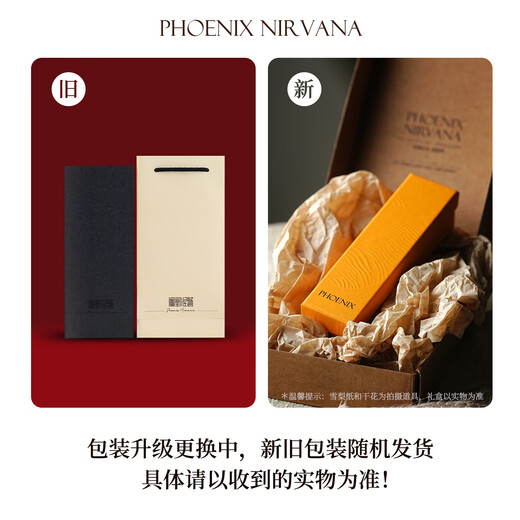 Phoenix Nirvana hairpin, new Chinese style sandalwood hairpin, ancient style tassel step shake hairpin, high-end hair accessories, national style headwear, birthday gift for women