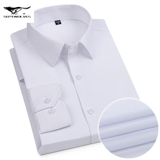 七匹狼中青年新款男士棉衬衫2024四季通用透气翻领商务口袋多色工装长袖 6627 38