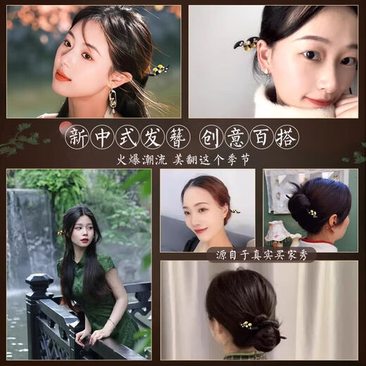 Gu Nai 2025 high-end antique-style hairpins for women, wooden hairpins for girls, practical hairpins for girlfriends as birthday gifts