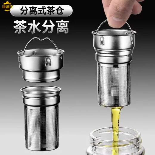 CANPOGAD high-end double-layer tea separation cup household high-temperature-resistant office cup insulated belt handle high borosilicate glass tea cup one tea warehouse not recommended