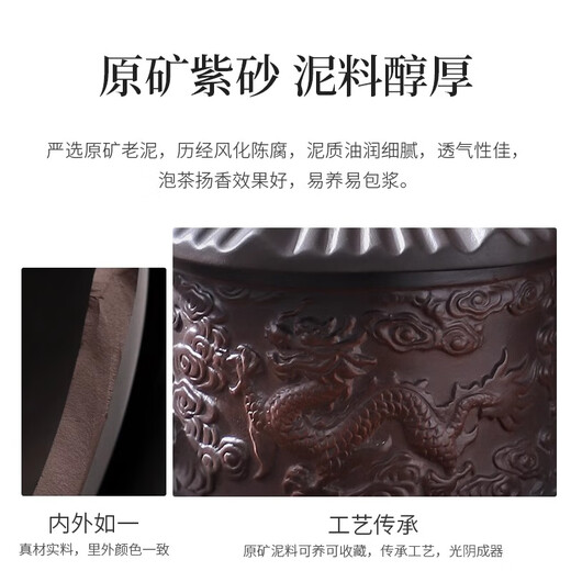 Haofeng 2025 new complete set of purple clay kung fu tea set household purple clay teapot cover bowl tea cup as a souvenir gift