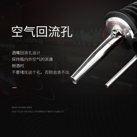 War helm 5-pack 304 stainless steel wine spout wine bottle stopper metal wine head fancy mixing spout bar utensils silver natural color cap 5 pcs + black cap