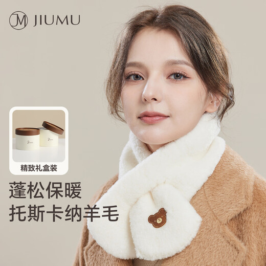 JIUMU sheep wool small scarf for women autumn and winter warm neck scarf and neck protection short scarf for girls birthday gift gift box