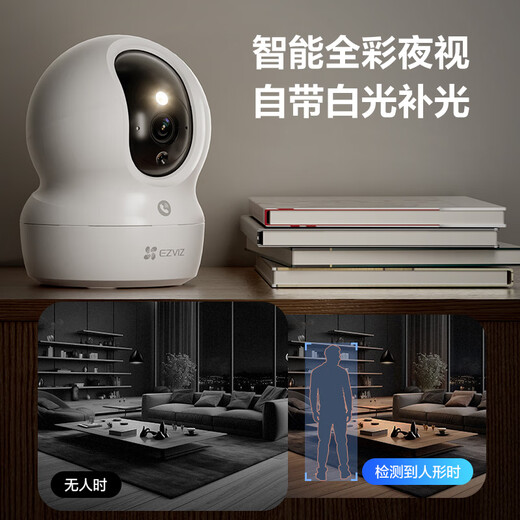 EZVIZ CP1 surveillance camera 8 million ultra-clear 4k indoor wireless WIFI monitor home camera two-way call 360-degree panoramic mobile phone remote one-click call