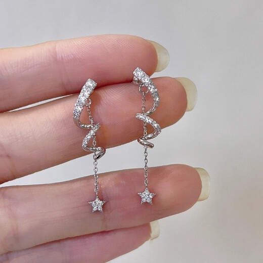 Bo Na Ling earrings female star tassel silver needle simple and versatile fashion light luxury niche high-end pierced earrings earrings star tassel earrings full of light