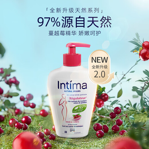 Veet Private Part Hair Removal Cream 50ml + Intima Private Part Care Solution Cranberry 200ml