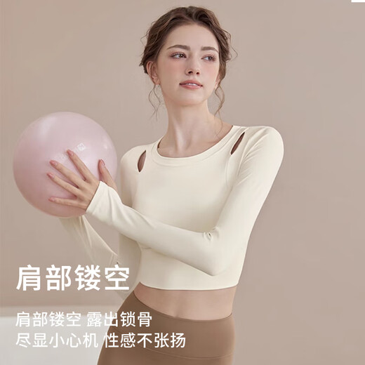 Xue Qianman yoga clothes for women, autumn and winter sports tops with chest pads, tight-fitting slimming long-sleeved running Pilates training fitness clothes