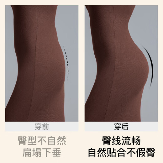 Curvy fake butt lifting panties for women, peach butt artifact, latex hip pads, hip lifting safety pants, skin-thick hip pads S