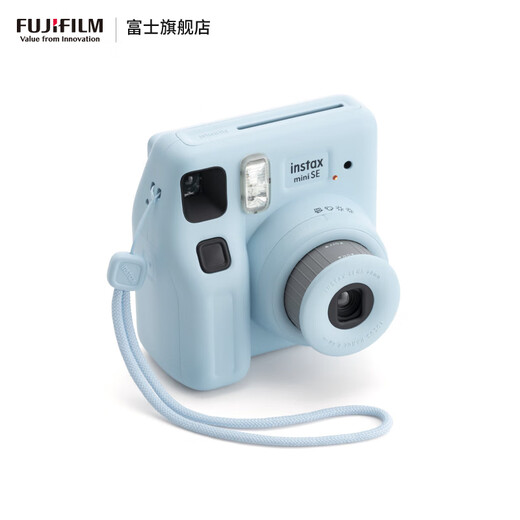 FUJIFILM instax Mini SE instant camera uses 3-inch photo paper, blue photo paper combination set 1, including standard + 20 pieces of photo paper + peripheral accessories, official standard, can write greeting cards on behalf of others