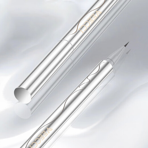 VEECCI liquid eyebrow pencil is waterproof and sweat-proof, long-lasting and not easy to fade 102# gray brown