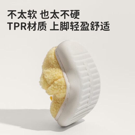 Pig Daddy Children's Cotton Slippers 1-3 Years Old Boy's Home Indoor Non-Slip Warm Baby Soft Soled Cotton Slippers Yellow 15