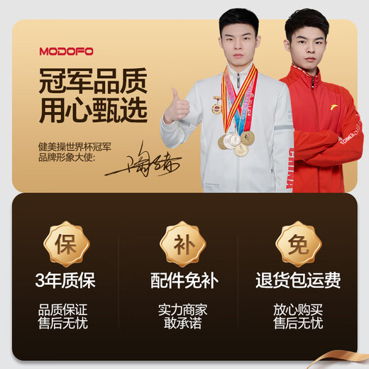 Mengduofu children's toys 1-3-6 one-year-old baby birthday gift 2-year-old girl electric car 3-45 boy car Qianka 1-10 years old can seat adults, battery life 2h, dual drive + Bluetooth + early education