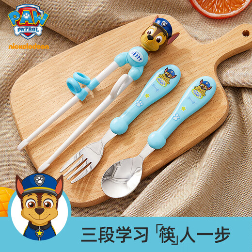 Wangwang team has made great achievements in children's chopsticks, spoon and fork combination set, baby learning and training chopsticks, complementary food, spoon and fork 233DT920 blue