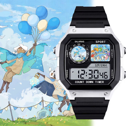 
Light Escape Sky Mushroom White Bird Keel surrounding electronic watch small square waterproof luminous no entertainment function gift [Stylish silver-electronic watch] z3895 Light Escape Super Value Gift Pack (Extra Long Battery + Gift Box Packaging)