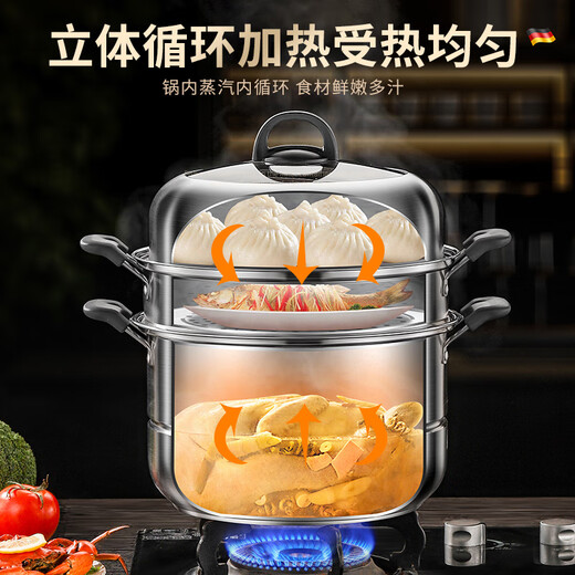 316 food grade thickened stainless steel large capacity steamer for home and commercial use 2024 new style steamed bun cage electromagnetic 316 extra thick bottom three layers 32CM e 31632cm